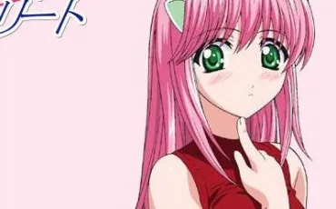 Quiz Elfen lied