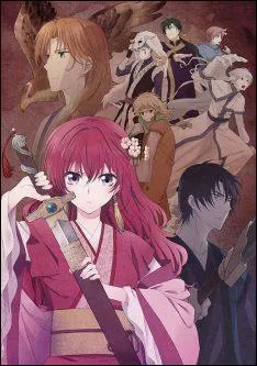 Quel anime, diffusé en streaming sur Wakanim, est-ce ?