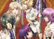 Quiz Kamigami no Asobi