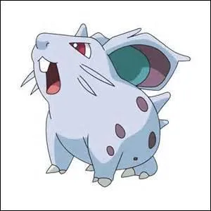 Avez-vous trouvé le nom de ce Pokémon ?