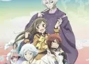 Quiz Kamisama Hajimemashita : les personnages