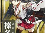 Quiz Kantai Collection - Les personnages