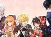 Quiz Pandora Hearts