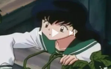 Quiz Inuyasha