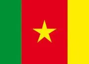 Quiz Un (superbe ! ) pays - Le Cameroun