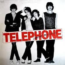 Quiz Telephone