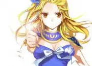 Quiz Lucy Heartfilia de Fairy Tail