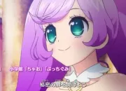 Quiz Chansons de PriPara (