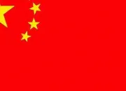 Quiz La Chine est un drle de pays