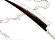 Quiz Bleach : Zanpakuto