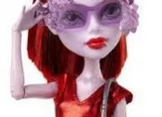 Quiz Monster High