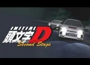 Quiz Initial D Stage 2