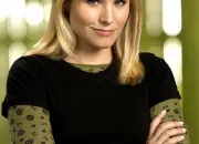 Quiz Veronica Mars