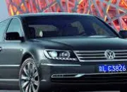 Quiz Volkswagen Phaeton W12