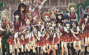 Quiz Negima