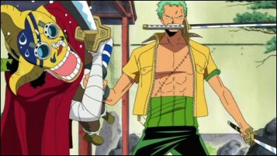 Quiz sobre Zoro de One Piece. #quiz #zorororonoa #quizonepiece