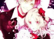 Quiz S.Rose - Diabolik Lovers