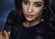 Quiz Emily Fields