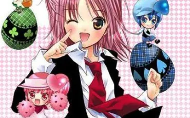 Quiz Shugo chara