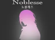 Quiz Noblesse