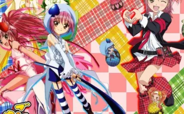 Quiz Shugo chara