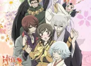 Quiz Kamisama Hajimemashita