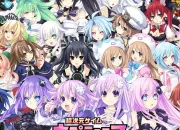 Quiz Hyperdimension Neptunia