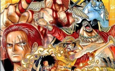 Quiz One piece