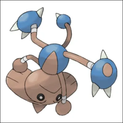 Qui est ce Pokémon ?