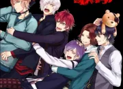 Quiz Connais-tu bien 'Diabolik Lovers' ?