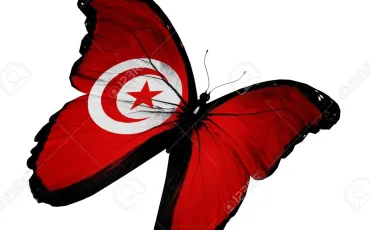 Quiz Tunisie