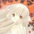 Quiz Chobits